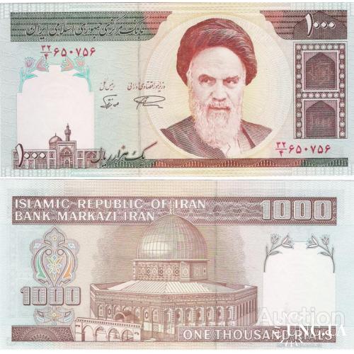 Иран - Iran 1992 - 1000 Rials - Pick 143 UNC