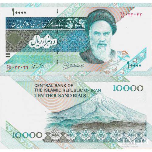 Иран - Iran 1992-2005 ND - 10000 Rials - Pick 146 UNC