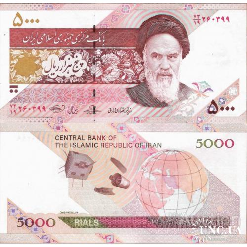 Иран - Iran 2009 - 5000 Rials - Satellite Pick 150 UNC