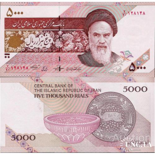 Иран - Iran 2013 - 5000 Rials - Pick 152 UNC