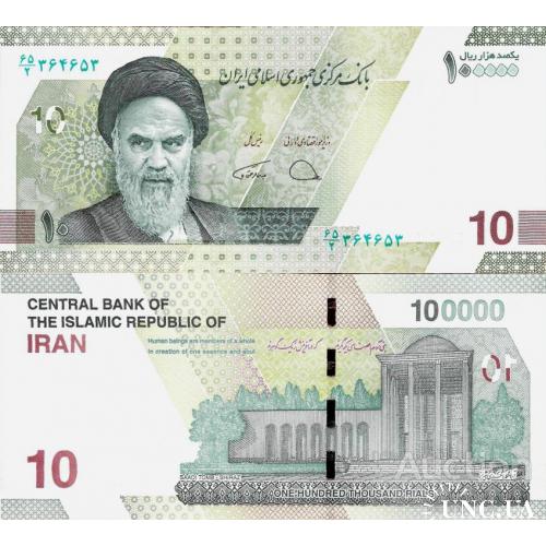 Иран - Iran 2020 ND - 100000 Rials - Pick NEW UNC