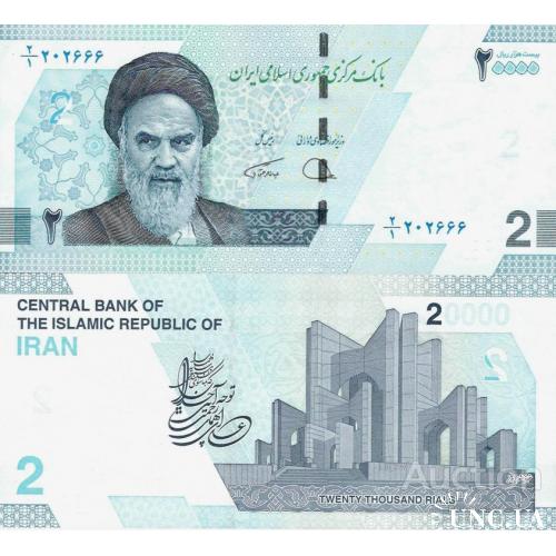 Иран - Iran 2022 ND - 20000 Rials - 2 toman Pick NEW UNC