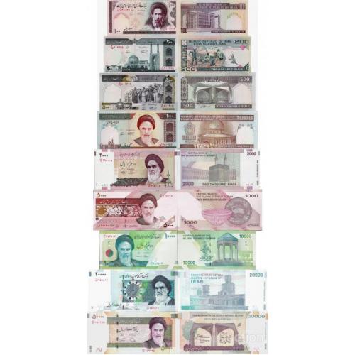 Иран - Iran set 9 pcs 100+200+500+1000+2000+5000+10000+20000+50000 Rials - Pick 136-159 UNC random