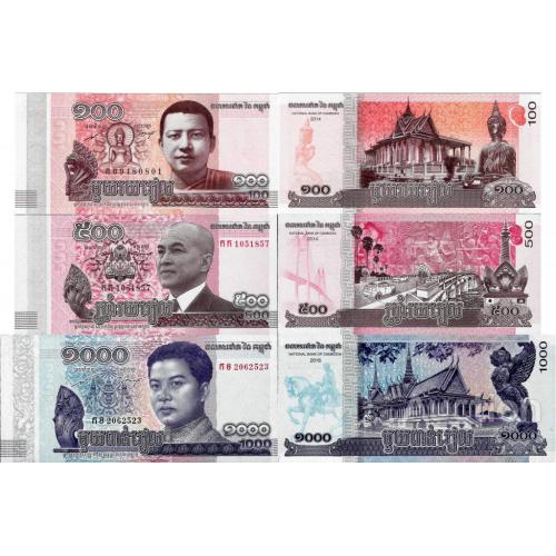 Камбоджа - Cambodia 2014-16 набор 3 pcs 100+500+1000 riels - Pick NEW UNC