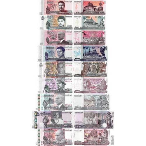 Камбоджа - Cambodia 2014-22 set 9 pcs 100+200+500+ 1000-20000 riels - Pick 65-70,NEW,NEW UNC