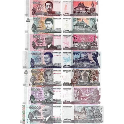 Камбоджа - Cambodia 2014-22 set 7 pcs 100+200+500+1000+2000+5000+10000 riels Pick 65-69,NEW,NEW UNC