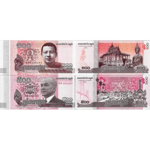 Камбоджа - Cambodia 2014 набор 2 pcs 100+500 riels - Pick NEW UNC