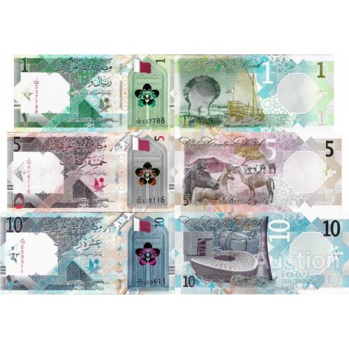 Катар - Qatar 2020 set 3 pcs 1+5+10 riyals - Pick NEW UNC