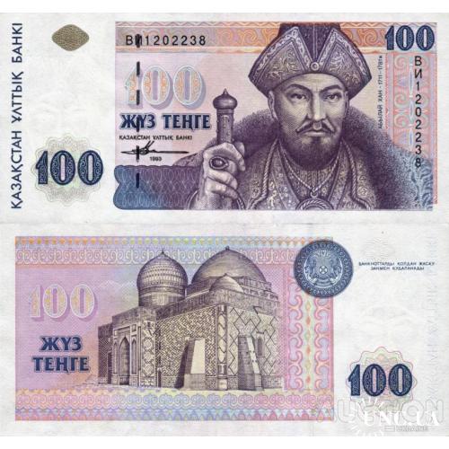 Казахстан - Kazakhstan 1993 - 100 tenge - Pick 13 UNC Серія ВИ