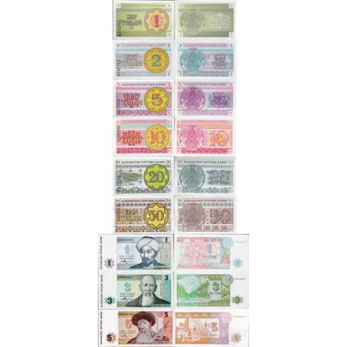 Казахстан - Kazakhstan 1993 - set 1+2+5+10+20+50 tyin +1+3+5 tenge - Pick 1-9 UNC