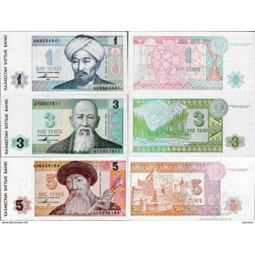 Казахстан - Kazakhstan 1993 - set 1+3+5 tenge - Pick 7-9 UNC