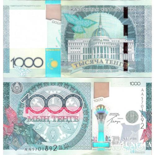 Казахстан - Kazakhstan 2010 - 1000 tenge - Pick 35 UNC Commemorative HYBRID PREFIX AA