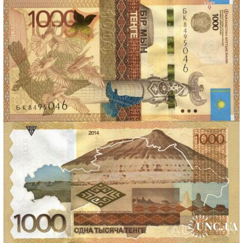 Казахстан - Kazakhstan 2014 - 1000 tenge - Pick 45b UNC без подписи Серія БК