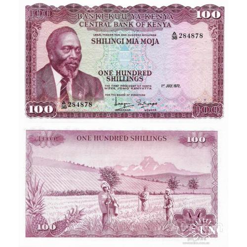 Кения - Kenya 1972 - 100 shillings - Pick 10c UNC