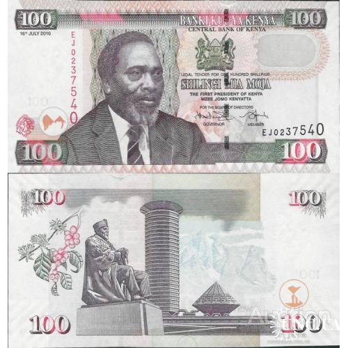 Кения - Kenya 2010 - 100 shillings - Pick 48 UNC