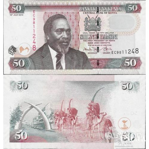 Кения - Kenya 2010 - 50 shillings - Pick 47 UNC