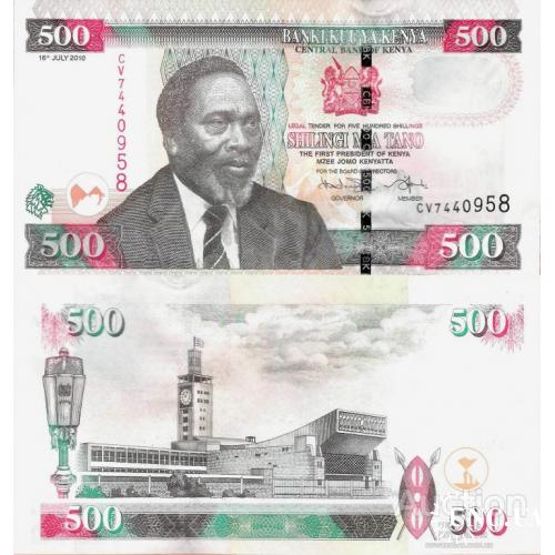 Кения - Kenya 2010 - 500 shillings - Pick 50 UNC