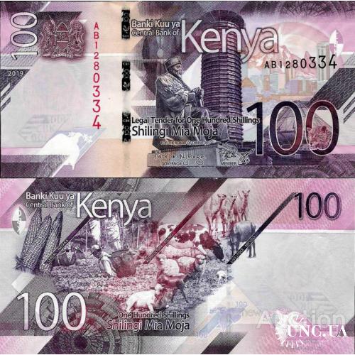 Кения - Kenya 2019 - 100 shillings - Pick 53 UNC