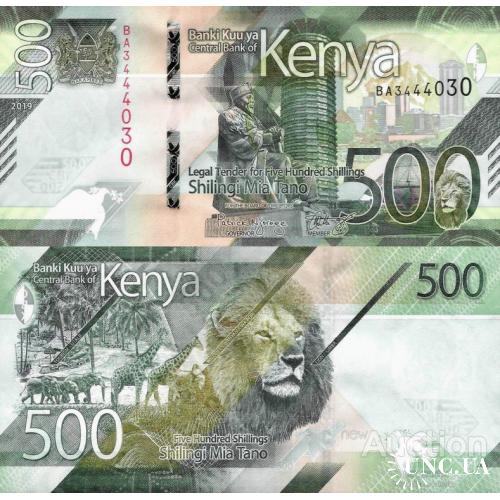 Кения - Kenya 2019 - 500 shillings - Pick 55 UNC