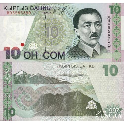 Киргизия - Киргизстан - Kyrgyzstan 1997 - 10 som - Pick 14 UNC Серія BD