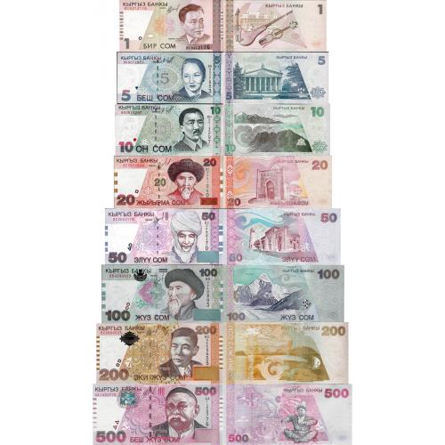 Киргизия - Киргизстан -Kyrgyzstan 1997-2004 set 8 pcs 1+5+10+20+50+100+200+500 som - Pick 13-22 UNC