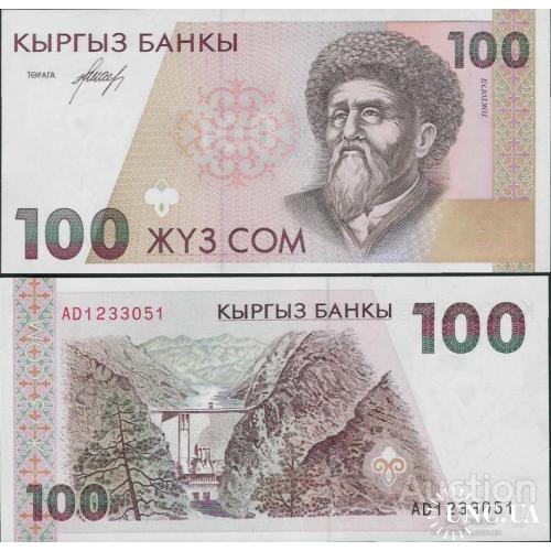 Киргизия - Киргизстан - Kyrgyzstan ND (1994) - 100 som - Pick 12 UNC Серія AD