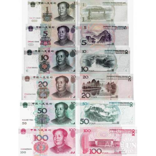 Китай - China 1999-2005 Full set 6 pcs. 1+5+10+20+50+100 yuan - Pick 895-907 UNC