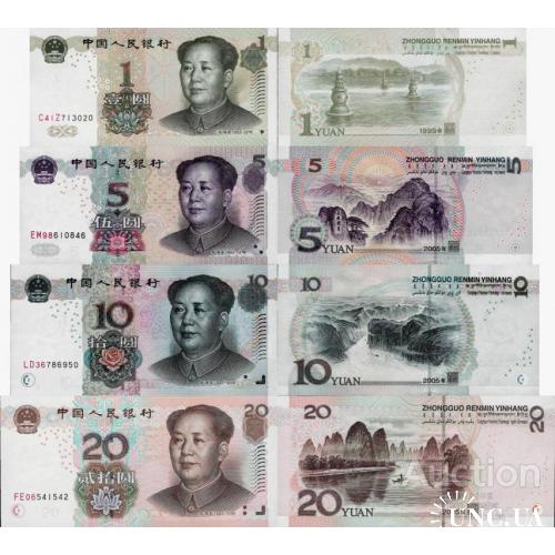 Китай - China 1999-2005 set 4 pcs. 1+5+10+20 yuan - Pick 895-905 UNC