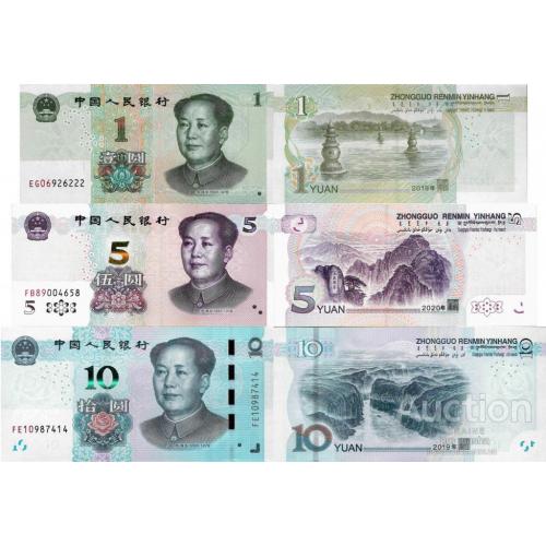 Китай - China 2019-20 set 3 psc. 1+5+10 yuan - Pick NEW UNC