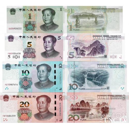 Китай - China 2019-20 set 4 psc. 1+5+10+20 yuan - Pick NEW UNC