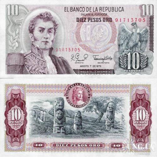 Колумбия - Colombia 1979 - 10 pesos - Pick 407g UNC