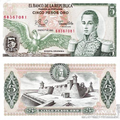 Колумбия - Colombia 1980 - 5 pesos - Pick 406f UNC