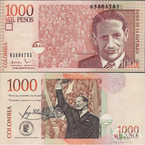 Колумбия - Colombia 2015 - 1000 pesos - Pick 456 UNC