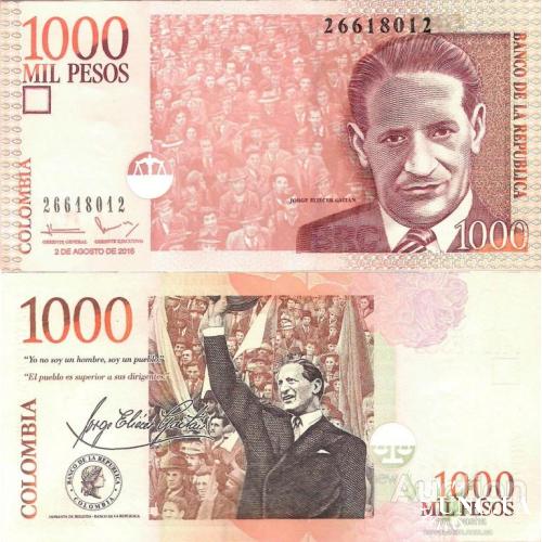 Колумбия - Colombia 2016 - 1000 pesos - Pick 456 UNC