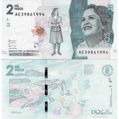 Колумбия - Colombia 2016 - 2000 pesos - Pick 458b UNC