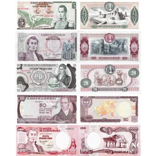 Колумбия - Colombia set 5 pcs 5+10+20+50+100 pesos - Pick 406-426 UNC random years