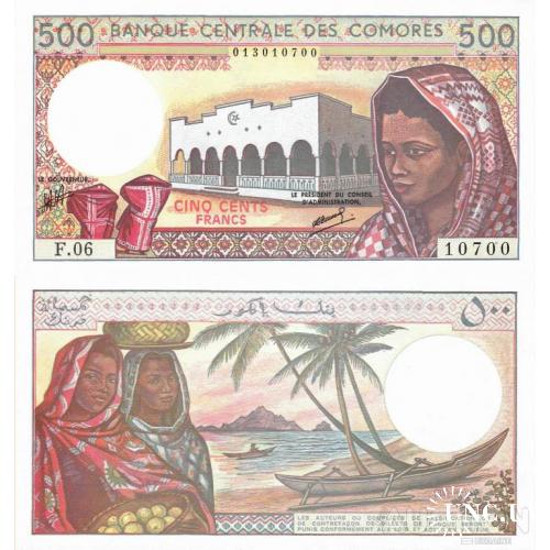 Коморы - Comoros (Comores) 1994 ND - 500 francs - Pick 10b UNC