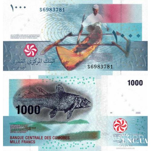 Коморы - Comoros (Comores) 2005 - 1000 francs - Pick 16 UNC