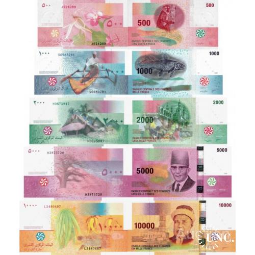 Коморы - Comoros (Comores) set 5 pcs 500+1000+2000+5000+10000 francs - Pick 15-19 UNC