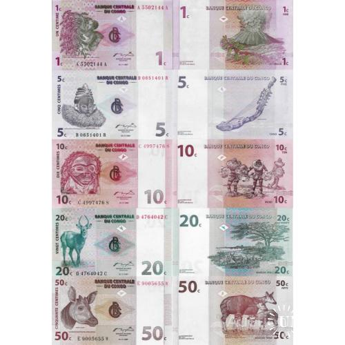 Конго - Congo DR 1997 - set 5 pcs 1+5+10+20+50 Centimes - Pick 80-84 UNC