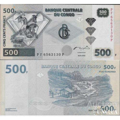 Конго - Congo DR 2002 - 500 Francs - Pick 96 UNC