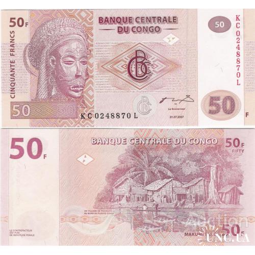 Конго - Congo DR 2007 - 50 Francs - Pick 97 UNC