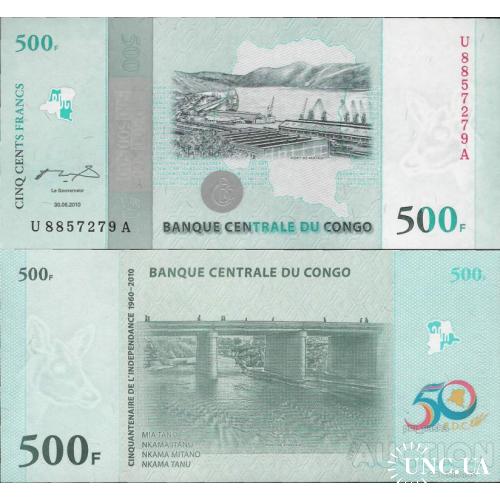 Конго - Congo DR 2010 - 500 Francs - 50 years of independence - Commemorative Pick 100 UNC