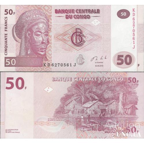 Конго - Congo DR 2013 - 50 Francs - Pick 97 UNC