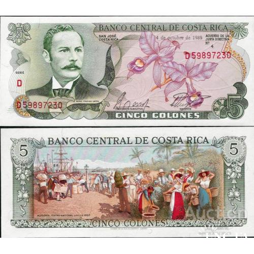 Коста Рика - Costa Rica 1989 - 5 colones - Pick 236d UNC