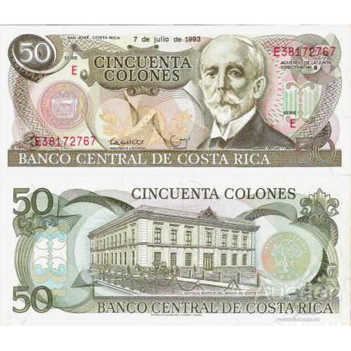 Коста Рика - Costa Rica 1993 - 50 colones - Pick 257 UNC