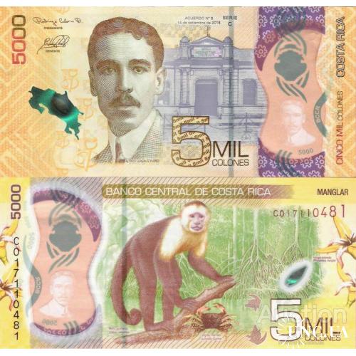 Коста Рика - Costa Rica 2018 - 5000 colones - Pick NEW UNC Polymer