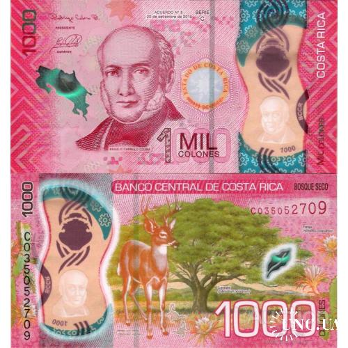 Коста Рика - Costa Rica 2019 - 1000 colones - Pick NEW UNC Polymer