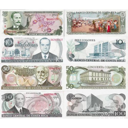 Коста Рика - Costa Rica set 4 pcs. 5+10+50+100 colones - Pick 236-261 UNC random years