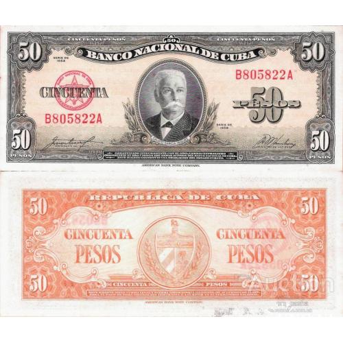 Куба - Cuba 1958 - 50 pesos - Pick 81b aUNC